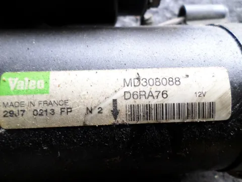 Μίζα MD308088 για MITSUBISHI CARISMA (1999 - 2004) (DA) 1600 (4G92) Petrol 103 SOHC 16V , 1600 (4G92) Petrol 95 SOHC 16V , 1600 (4G92) petrol 95 SOHC 16V -  Μίζα MD308088 για MITSUBISHI CARISMA (1999 - 2004) (DA) 1600 (4G92) Petrol 103 SOHC 16V , 1600 (4G92) Petrol 95 SOHC 16V , 1600 (4G92) petrol 95 SOHC 16V -