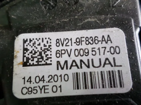 Πετάλ Γκαζιού για FORD FIESTA (2008 - 2012) Mk6 (JA8) 1401 (SPJA) Petrol 97 , 1400 (RTJA)(RTJB) Petrol 97 LPG (eBay) -  Πετάλ Γκαζιού για FORD FIESTA (2008 - 2012) Mk6 (JA8) 1401 (SPJA) Petrol 97 , 1400 (RTJA)(RTJB) Petrol 97 LPG (eBay) -