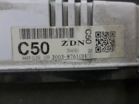Κοντέρ για HYUNDAI GETZ (2006 - 2009 ) (TB) -  Κοντέρ για HYUNDAI GETZ (2006 - 2009 ) (TB) -