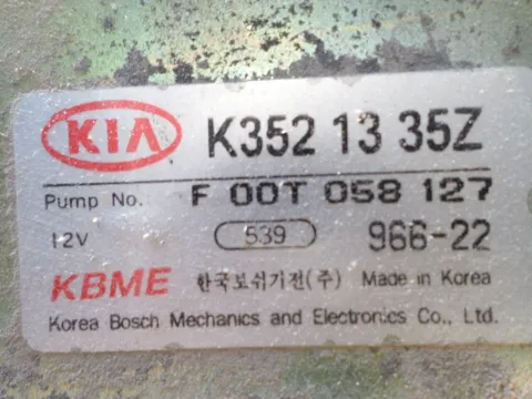 Αντλία Καυσίμου (Τρόμπα Βενζίνης) k3521335z για KIA PRIDE (1992 - 1997) (DA) , 1100 (B1) petrol 52 -  Αντλία Καυσίμου (Τρόμπα Βενζίνης) k3521335z για KIA PRIDE (1992 - 1997) (DA) , 1100 (B1) petrol 52 -