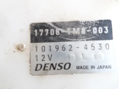 Αντλία Καυσίμου (Τρόμπα Βενζίνης) για HONDA INSIGHT (2009 - 2012) (ZE) -  Αντλία Καυσίμου (Τρόμπα Βενζίνης) για HONDA INSIGHT (2009 - 2012) (ZE) -