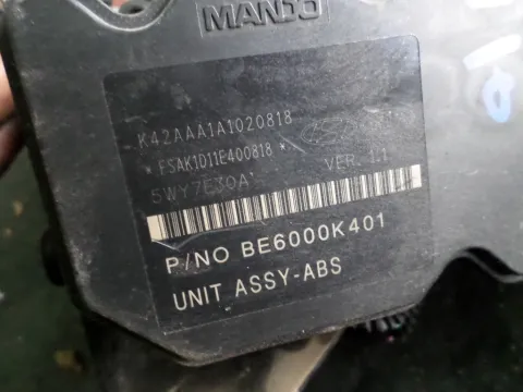 Μονάδα ABS 789100X550 για HYUNDAI i10 (2012 - 2014) ( ) 1200 Petrol Kappa Mpi G4LA 85hp -  Μονάδα ABS 789100X550 για HYUNDAI i10 (2012 - 2014) ( ) 1200 Petrol Kappa Mpi G4LA 85hp -