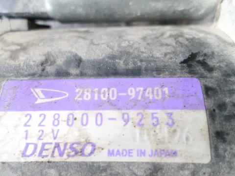 Μίζα 2810097401 για DAIHATSU SIRION (2006 - ) (M300) (M301) -  Μίζα 2810097401 για DAIHATSU SIRION (2006 - ) (M300) (M301) -