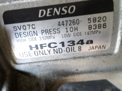 Συμπιεστής A-C (Κομπρέσορας) 4472605820 για DAIHATSU SIRION (2006 - ) (M300) (M301) -  Συμπιεστής A-C (Κομπρέσορας) 4472605820 για DAIHATSU SIRION (2006 - ) (M300) (M301) -