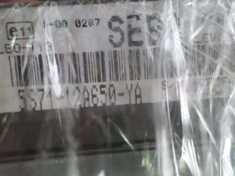 Εγκέφαλος Imobilizer 5S7112A650YA / LB0-113 / 6EBA για FORD MONDEO (2000 - 2003) Mk3a 1800 (CHBA)(CHBB) Petrol 125 16V -  Εγκέφαλος Imobilizer 5S7112A650YA / LB0-113 / 6EBA για FORD MONDEO (2000 - 2003) Mk3a 1800 (CHBA)(CHBB) Petrol 125 16V -