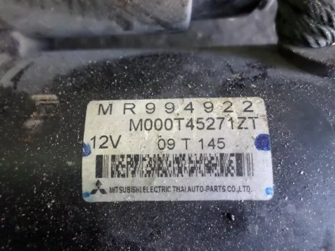 Μίζα MR994922 για MITSUBISHI COLT (2008 - ) (JZ3) - 