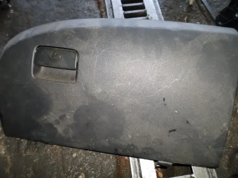 Ντουλαπάκι για CITROEN C-CROSSER (2007 - ) (EP) Ντουλαπάκι για CITROEN C-CROSSER (2007 - ) (EP)