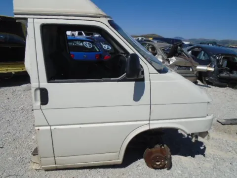 Τροπέτο Εμπρός Κουφάρι για VW TRANSPORTER (1997 - 2003) (70X) (T4) 2000 (AAC) Petrol 84 *Δ* -  Τροπέτο Εμπρός Κουφάρι για VW TRANSPORTER (1997 - 2003) (70X) (T4) 2000 (AAC) Petrol 84 *Δ* -