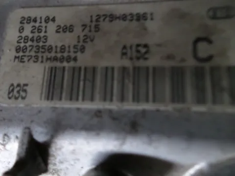 Εγκέφαλος Κινητήρα 0261206715 για ALFA ROMEO 147 (2000 - 2004) (937) 1600 (AR 37203) Petrol 105 16V TS , 1600 (AR 32104) Petrol 120 16V TS , (2004 - 2010) (937) ΤΕΛΑΡΟ 9 *243885* -  Εγκέφαλος Κινητήρα 0261206715 για ALFA ROMEO 147 (2000 - 2004) (937) 1600 (AR 37203) Petrol 105 16V TS , 1600 (AR 32104) Petrol 120 16V TS , (2004 - 2010) (937) ΤΕΛΑΡΟ 9 *243885* -