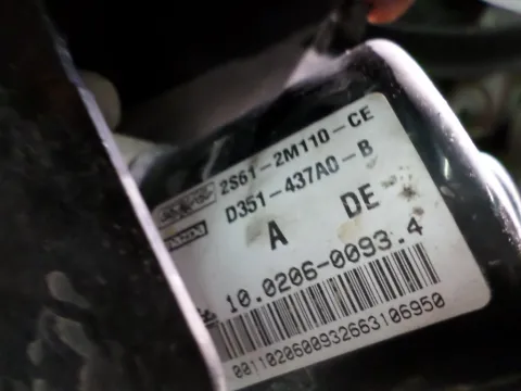 Μονάδα ABS 2s612m110ce για FORD FIESTA (2002 - 2005) Mk5a 1400 (FXJA)(FXJB) Petrol 80 16V -  Μονάδα ABS 2s612m110ce για FORD FIESTA (2002 - 2005) Mk5a 1400 (FXJA)(FXJB) Petrol 80 16V -