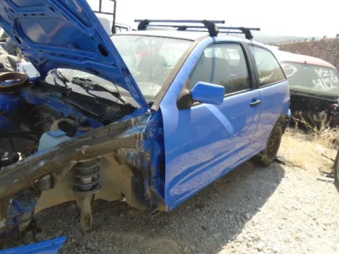 Τροπέτο Αμάξι Κουφάρι για SEAT IBIZA (1995 - 1997) (6K) Hatchback - 3dr 1400 (ABD)(AEX )(AKV)(APQ) Petrol 60 *Δ* -  Τροπέτο Αμάξι Κουφάρι για SEAT IBIZA (1995 - 1997) (6K) Hatchback - 3dr 1400 (ABD)(AEX )(AKV)(APQ) Petrol 60 *Δ* -
