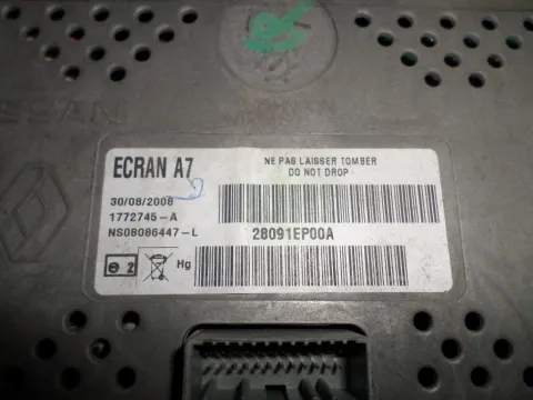 Οθόνη για NISSAN QASHQAI (2007 - 2010) (J10) (JJ10) -  Οθόνη για NISSAN QASHQAI (2007 - 2010) (J10) (JJ10) -