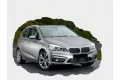 Ανταλλακτικά BMW 2 Series ( 2014 -       ) MPV 5dr Active Tourer (F45) Ανταλλακτικά BMW 2 Series ( 2014 -       ) MPV 5dr Active Tourer (F45)