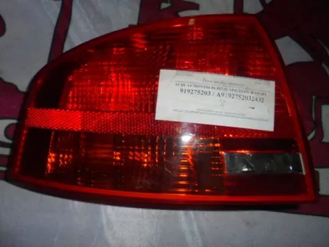 Φανάρι Πίσω Αριστερό για AUDI A4 (2005 - 2008) (8E) (8H) Sedan - 4dr