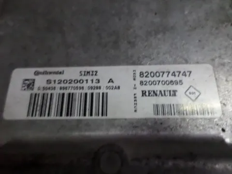 Εγκέφαλος Κινητήρα 8200774747 για RENAULT TWINGO (2000 - 2007) (C06) 1200 (D7F700-701-702-703-704) Petrol 54 , (1998 - 2000) (C06) 1200 (D7F 700 - 701 - 702 - 703 - 704) Petrol 54ΤΕΛΑΡΟ 9*244785 -  Εγκέφαλος Κινητήρα 8200774747 για RENAULT TWINGO (2000 - 2007) (C06) 1200 (D7F700-701-702-703-704) Petrol 54 , (1998 - 2000) (C06) 1200 (D7F 700 - 701 - 702 - 703 - 704) Petrol 54ΤΕΛΑΡΟ 9*244785 -