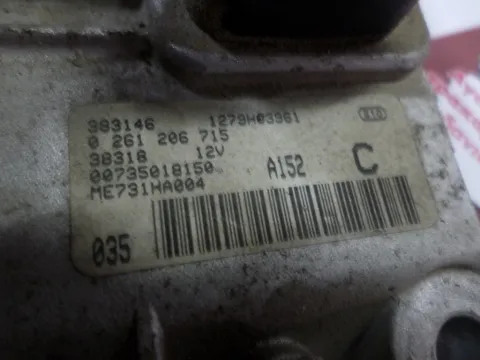 Εγκέφαλος Κινητήρα 0261206715 για ALFA ROMEO 147 (2000 - 2004) (937) 1600 (AR 37203) Petrol 105 16V TS , 1600 (AR 32104) Petrol 120 16V TS ΤΕΛΑΡΟ 10 *244169* -  Εγκέφαλος Κινητήρα 0261206715 για ALFA ROMEO 147 (2000 - 2004) (937) 1600 (AR 37203) Petrol 105 16V TS , 1600 (AR 32104) Petrol 120 16V TS ΤΕΛΑΡΟ 10 *244169* -