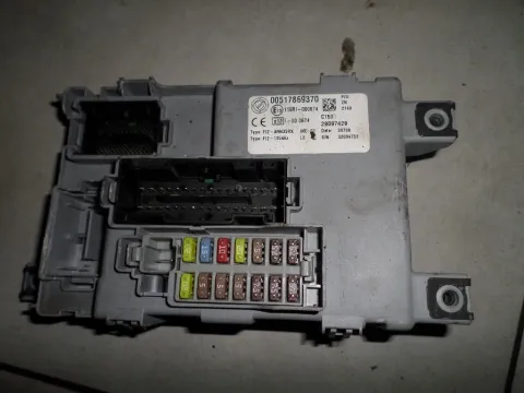 Ασφαλειοθήκη Μηχανής 00517869370 BSI για FIAT 500 (2007 - ) , (2009 - ) (C) Ασφαλειοθήκη Μηχανής 00517869370 BSI για FIAT 500 (2007 - ) , (2009 - ) (C)