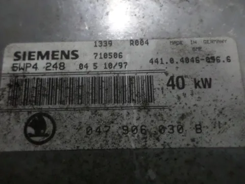 Εγκέφαλος Κινητήρα 5WP4248 / 047906030B για SKODA FELICIA (1994 - 1998) (6U1-5) , (1998 - 2001) (6U1-5) ΤΕΛΑΡΟ 7*253674 -  Εγκέφαλος Κινητήρα 5WP4248 / 047906030B για SKODA FELICIA (1994 - 1998) (6U1-5) , (1998 - 2001) (6U1-5) ΤΕΛΑΡΟ 7*253674 -