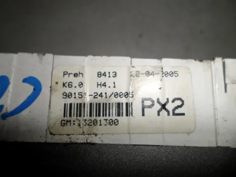 Χειριστήρια Καλοριφέρ 13201300 για OPEL ASTRA (2004 - 2007) H - 