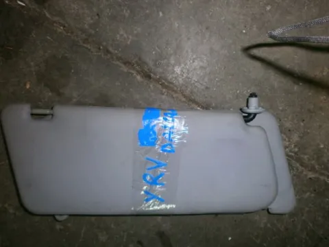Σετ Σκιαδίων για DAIHATSU YRV (M2) (2000 - 2005) (eBay) Σετ Σκιαδίων για DAIHATSU YRV (M2) (2000 - 2005) (eBay)