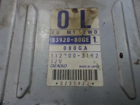 Εγκέφαλος Imobilizer 3392080GE  για SUZUKI IGNIS (2000 - 2003) (RG) -  Εγκέφαλος Imobilizer 3392080GE  για SUZUKI IGNIS (2000 - 2003) (RG) -