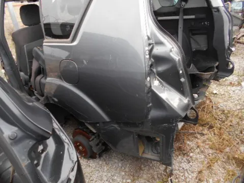 Τροπέτο Πίσω Με Άξονα για MITSUBISHI OUTLANDER (2007 - 2012) (CW) *Δ* Τροπέτο Πίσω Με Άξονα για MITSUBISHI OUTLANDER (2007 - 2012) (CW) *Δ*