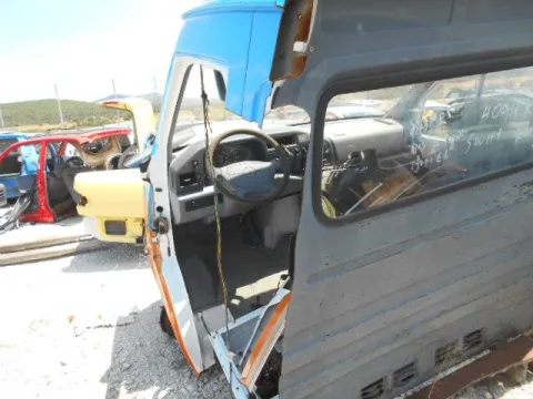 Τροπέτο Εμπρός με Άκρα Εμπρός για MERCEDES SPRINTER (1995 - 2000) (901) (902) (903) Van , (1995 - 2000) (904) *Δ* -  Τροπέτο Εμπρός με Άκρα Εμπρός για MERCEDES SPRINTER (1995 - 2000) (901) (902) (903) Van , (1995 - 2000) (904) *Δ* -