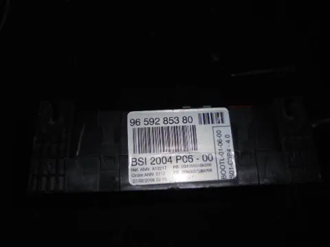 Ασφαλειοθήκη Μηχανής Με Κωδ. (9659285380) για CITROEN C3 (2002 - 2006) (FC) -  Ασφαλειοθήκη Μηχανής Με Κωδ. (9659285380) για CITROEN C3 (2002 - 2006) (FC) -