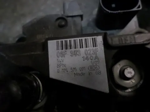 Δυναμό - Εναλλάκτης Με Κωδ.(06F903023F) για MITSUBISHI OUTLANDER (2007 - 2012) (CW) (BSY) Diesel -  Δυναμό - Εναλλάκτης Με Κωδ.(06F903023F) για MITSUBISHI OUTLANDER (2007 - 2012) (CW) (BSY) Diesel -