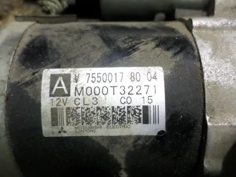 Μίζα για CITROEN DS3 (2010 - ) 1600 (EP6) Petrol 120 16V -  Μίζα για CITROEN DS3 (2010 - ) 1600 (EP6) Petrol 120 16V -