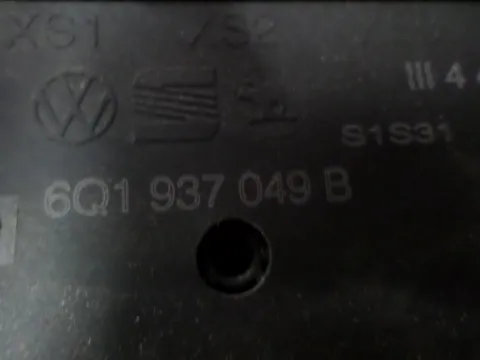 Ασφαλειοθήκη Μηχανής 6q1937049b για SKODA FABIA (2000 - 2004) (6Y) 1400 (AZE) (AZF) Petrol 60 -  Ασφαλειοθήκη Μηχανής 6q1937049b για SKODA FABIA (2000 - 2004) (6Y) 1400 (AZE) (AZF) Petrol 60 -