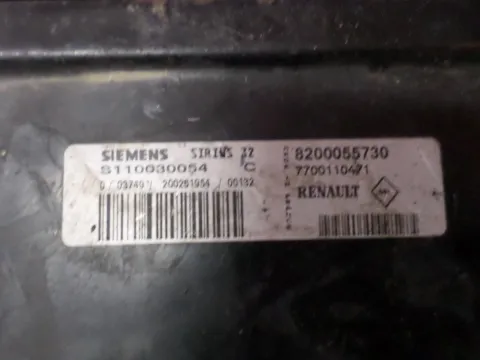 Εγκέφαλος Κινητήρα 8200055730 για RENAULT MEGANE (1996 - 1998) (LA) (DA) (EA) (KA) (1600 (K7M 720) Petrol 75 ΤΕΛΑΡΟ 6 *244403* -  Εγκέφαλος Κινητήρα 8200055730 για RENAULT MEGANE (1996 - 1998) (LA) (DA) (EA) (KA) (1600 (K7M 720) Petrol 75 ΤΕΛΑΡΟ 6 *244403* -