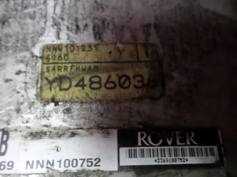Εγκέφαλος Κινητήρα nnn100752 για ROVER 25 (2000 - 2004) (RF) 1400 (14 K4M) Petrol 84 DOHC-16V ΤΕΛΑΡΟ *2* *288272* -  Εγκέφαλος Κινητήρα nnn100752 για ROVER 25 (2000 - 2004) (RF) 1400 (14 K4M) Petrol 84 DOHC-16V ΤΕΛΑΡΟ *2* *288272* -