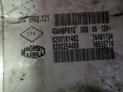 Εγκέφαλος Κινητήρα 8200181482 για RENAULT CLIO (1998 - 2001) (BB_) (CB_) ΤΕΛΑΡΟ 11*244791 -  Εγκέφαλος Κινητήρα 8200181482 για RENAULT CLIO (1998 - 2001) (BB_) (CB_) ΤΕΛΑΡΟ 11*244791 -