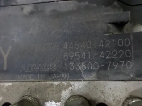 Μονάδα ABS Με Κωδ. (4454042100) (8954142220) για TOYOTA RAV-4 (2006 - 2009) (XA30) , (2009 - 2011) (XA30) -  Μονάδα ABS Με Κωδ. (4454042100) (8954142220) για TOYOTA RAV-4 (2006 - 2009) (XA30) , (2009 - 2011) (XA30) -