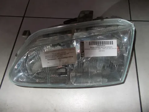 Φανάρι Εμπρός Αριστερό Δίλαμπο για RENAULT MEGANE (1996 - 1998) (LA) (DA) (EA) (KA) ( Φανάρι Εμπρός Αριστερό Δίλαμπο για RENAULT MEGANE (1996 - 1998) (LA) (DA) (EA) (KA) (