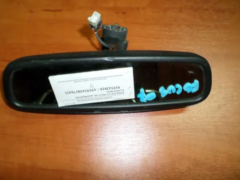 Καθρέπτης Εσωτερικός για Πίσω Ορατότητα 3pin για FORD FOCUS (2004 - 2008) Mk2a (DA3 - C307) Καθρέπτης Εσωτερικός για Πίσω Ορατότητα 3pin για FORD FOCUS (2004 - 2008) Mk2a (DA3 - C307)