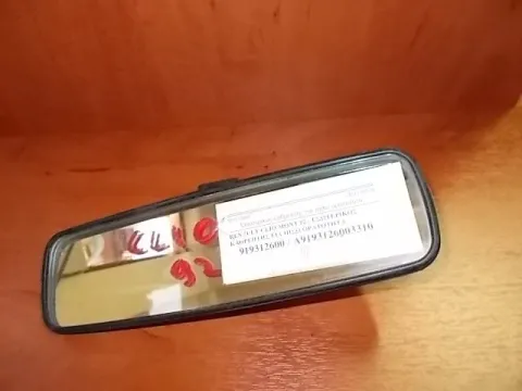 Καθρέπτης Εσωτερικός για Πίσω Ορατότητα για RENAULT CLIO (1990 - 1994) (B57) (C57) Καθρέπτης Εσωτερικός για Πίσω Ορατότητα για RENAULT CLIO (1990 - 1994) (B57) (C57)