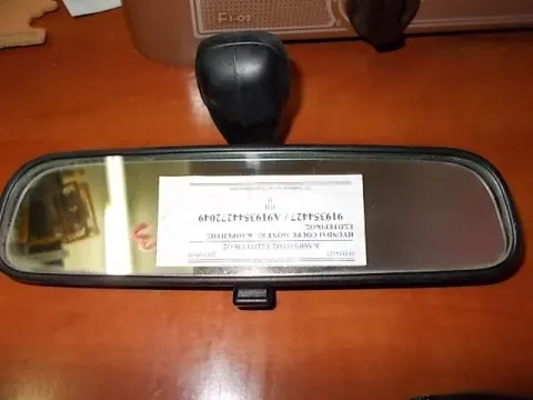 Καθρέπτης Εσωτερικός για Πίσω Ορατότητα για HYUNDAI COUPE (2001 - 2004) (GK) Καθρέπτης Εσωτερικός για Πίσω Ορατότητα για HYUNDAI COUPE (2001 - 2004) (GK)