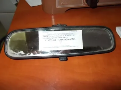 Καθρέπτης Εσωτερικός για Πίσω Ορατότητα για HYUNDAI COUPE (1999 - 2001) (RD) Καθρέπτης Εσωτερικός για Πίσω Ορατότητα για HYUNDAI COUPE (1999 - 2001) (RD)