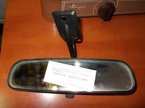 Καθρέπτης Εσωτερικός για Πίσω Ορατότητα για HYUNDAI GALLOPER (1998 - ) (JK01) Καθρέπτης Εσωτερικός για Πίσω Ορατότητα για HYUNDAI GALLOPER (1998 - ) (JK01)
