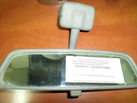 Καθρέπτης Εσωτερικός για Πίσω Ορατότητα για OPEL CORSA (1993 - 2000) B Hatchback - 3dr Καθρέπτης Εσωτερικός για Πίσω Ορατότητα για OPEL CORSA (1993 - 2000) B Hatchback - 3dr