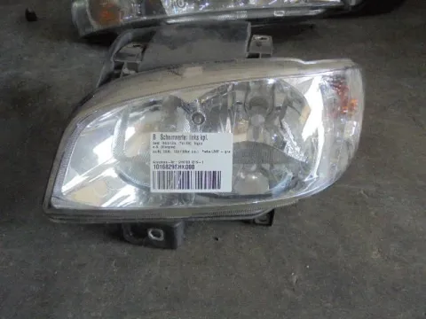 Φανάρι Εμπρός Αριστερό Δίλαμπο για SEAT IBIZA (1999 - 2002) (6K) Φανάρι Εμπρός Αριστερό Δίλαμπο για SEAT IBIZA (1999 - 2002) (6K)