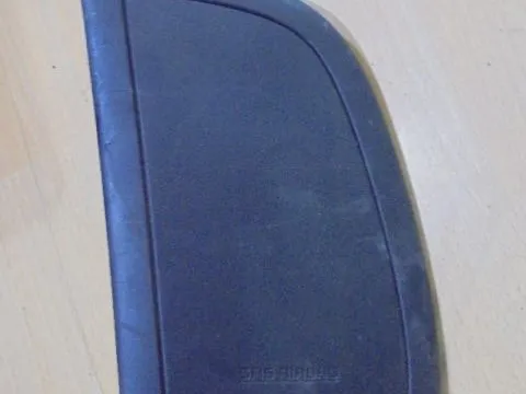 Αερόσακος Καθίσματος Εμπρός Δεξιός για SUZUKI ALTO (2009 - ) (GF) (FC31) Αερόσακος Καθίσματος Εμπρός Δεξιός για SUZUKI ALTO (2009 - ) (GF) (FC31)