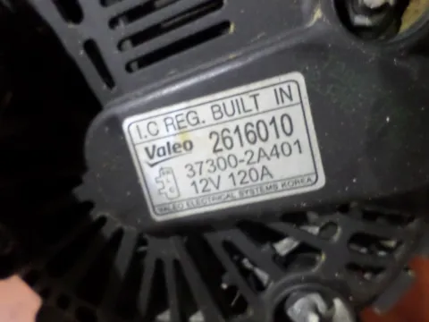 Δυναμό - Εναλλάκτης 373002A401 για KIA RIO (2005 - 2011) (JB) 1400 (G4EE) petrol 97 16V -  Δυναμό - Εναλλάκτης 373002A401 για KIA RIO (2005 - 2011) (JB) 1400 (G4EE) petrol 97 16V -