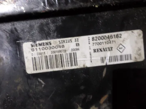 Εγκέφαλος Κινητήρα 8200046162 για RENAULT MEGANE (1996 - 1998) (LA) (DA) (EA) (KA) ( ΤΕΛΑΡΟ 12*244798 -  Εγκέφαλος Κινητήρα 8200046162 για RENAULT MEGANE (1996 - 1998) (LA) (DA) (EA) (KA) ( ΤΕΛΑΡΟ 12*244798 -