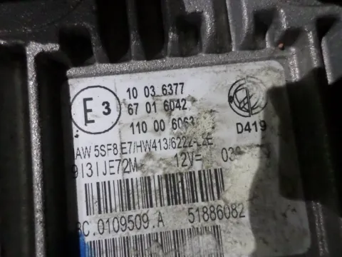 Εγκέφαλος Κινητήρα IAW5SF8 για FIAT 500 (2007 - ) ΤΕΛΑΡΟ 9 *243885* -  Εγκέφαλος Κινητήρα IAW5SF8 για FIAT 500 (2007 - ) ΤΕΛΑΡΟ 9 *243885* -