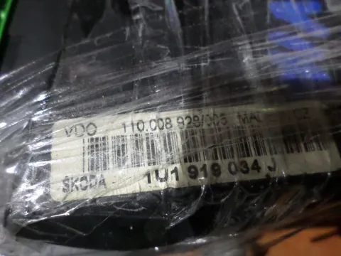 Εγκέφαλος Imobilizer 06A906019BT για SKODA OCTAVIA (1997 - 2000) 4 (1U2-5) -  Εγκέφαλος Imobilizer 06A906019BT για SKODA OCTAVIA (1997 - 2000) 4 (1U2-5) -