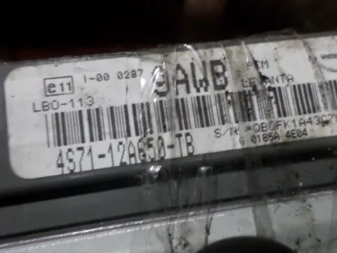 Εγκέφαλος Imobilizer 4S7112A650TB για FORD MONDEO (2000 - 2003) Mk3a -  Εγκέφαλος Imobilizer 4S7112A650TB για FORD MONDEO (2000 - 2003) Mk3a -