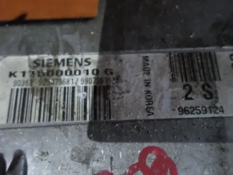 Εγκέφαλος Κινητήρα K115000010G για CHEVROLET - DAEWOO MATIZ (1998 - 2001) (M100) ΤΕΛΑΡΟ ΔΙΑΦΟΡΟΙ *38* -  Εγκέφαλος Κινητήρα K115000010G για CHEVROLET - DAEWOO MATIZ (1998 - 2001) (M100) ΤΕΛΑΡΟ ΔΙΑΦΟΡΟΙ *38* -